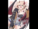 【アメノちゃん誕生祭2026】4/23はアメノちゃんのお誕生日！