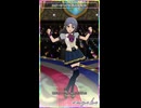 【ミリシタ】SSR衣装13変化(2025/7/5時点) 高山紗代子「蝶々むすび」【ショート】