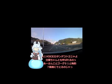 コトエ様と居候　自己紹介祭　ショート動画