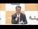 売上高”約1485億円”ＪＲ博多シティ　2025年度の売上高が過去最高水準