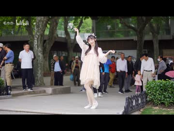 【毛巾】極楽浄土