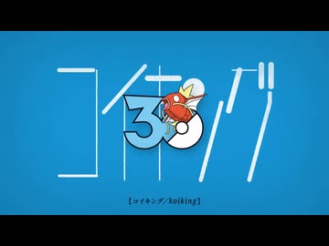 オーイシマサヨシ - ポケモンオールスターズ1025 (213_1025)