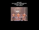 2025/08/09WFF ASIA PACIFIC CHAMPIONSHIPS Physique [Bermuda] AM Top3 Judging