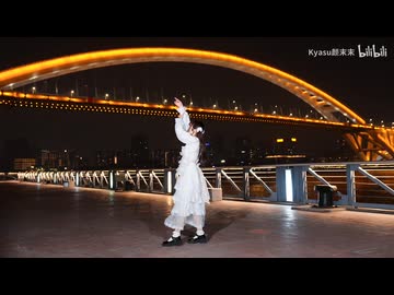 【颜末】ハルカ