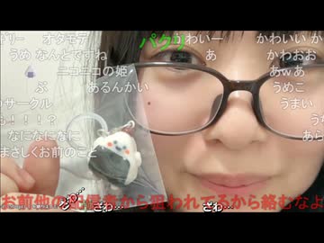 うちゃん　 (2026年4月22日) アイデアが思い浮かばない