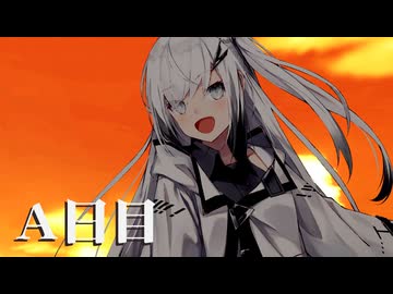 膝枕で語り掛けてくるアリアルさん