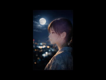 【Mr.children / イミテーションの木】歌ってみた