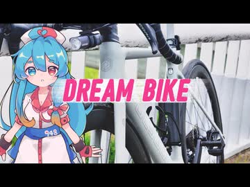 【自転車紹介】ポリゴンの''名作''ハイエンドロードを紹介します。POLYGON HELIOS A8