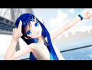 【VoiSonaカバー曲】双葉湊音ちゃんに「ハッピートラップ」を歌って踊ってもらいました