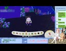 【配信切り抜き】ぽこあポケモン part17