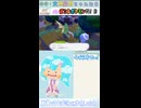 【ぽこポケ】ポケ落語