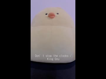 Don’t Stop the Clocks / King Gnu (acapella cover)