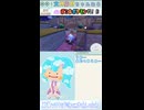 【ぽこポケ】ポケ川 メェタモン