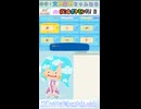 【ぽこポケ】のどやばぁ…
