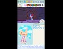 【ぽこポケ】ぽこぽこぽこぽこ！
