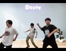 【踊ってみた】いちじかんくおりてぃ【Reply】【超かぐや姫！】