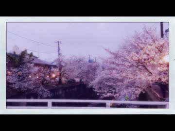 春吹雪 feat.Eri