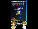 QAちゃんと学ぶPARANOiAクリアのための練習曲　その３