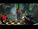 【BIOSHOCK 2】 #06