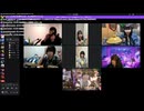 【性格悪めじろう】ゆりたまを徹底無視して誰か分からないフリをする【2026/1/16】
