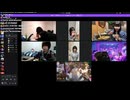 ゴリライモ「めじろうは生粋のロ〇コンだからｗ」【2026/1/16】