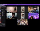 【めじろう】女性陣に僕の金〇はキレイだと性的アピール♡【2026/1/16】