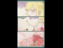 【UTAUCover】我愛メイデン【藤ヶ崎 華凜】