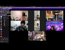 【めじろう】隙あらばまたおっちち姫を抱こうと、男がいるか探りをいれる【2026/1/16】