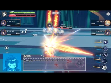 ホモの翼総集編２