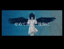 hise 「アスター」知声