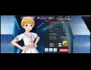 ミリシタMM AUTO PLAY動画 「Stick to my weapon」 のり子センター