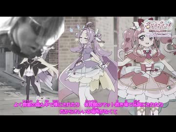 お母さんゎね 本当ゎ名探偵プリキュアだったんだよ