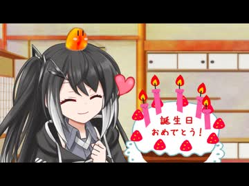 「ミリ誕2026」【ソフトウェアトーク劇場】