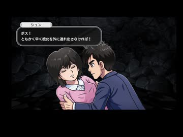 オホーツクに消ゆ31　夕張