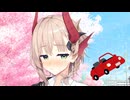 アメノちゃんと恋　【COEIROINK劇場】