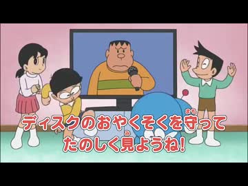 改造版おやくそく