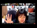 【めじろう】ねむこが話している最中にちゃちゃを入れるも完全無視される【2026/3/8】