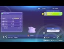 【メタモルフォーゼでお勉強】新タイトル『ポケモンチャンピオンズ』をまったりプレイ-その010【齢41のゲーム下手】