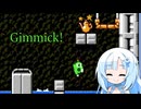 【WhiteCUL実況プレイ】楽しくGimmick! RTA雪さん！【再アップロード】