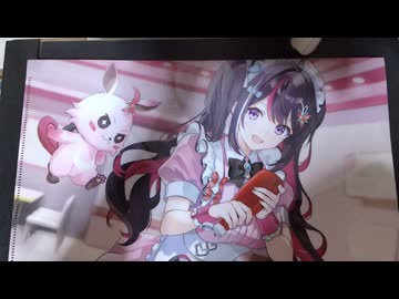 ホロライブのクリアファイル