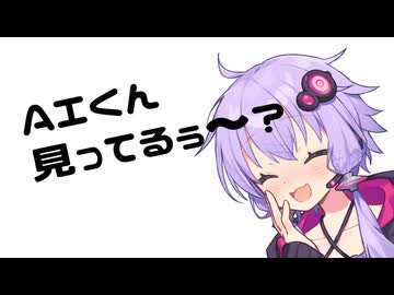 【比較用】AIコメントの傾向と質の対照実験