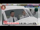 実際の映像？ etc.