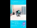 【そめしトリビュートアルバム参加者XFD】「シカクドット」