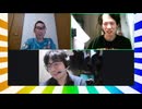 大喜利四賢者の『オレたちしんけんじゃ!』【2026年4月22日放送分】