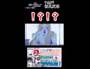 【ブルアカ】突然の7thPVに狂っていた男の反応