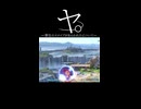 悲しきスナイパーの末路 #smashbros #fighting #スマブラsp #プリン #スマブラ #おさむら