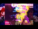 デススマイルズMBL　ウィンディア峡谷23.42億点