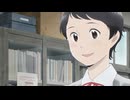 淡島百景　第3話　伊吹桂子と日柳夏子／山路ルリ子と日柳夏子