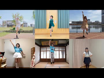 【頑張れニコニコ超会議2026】アニマーレ･ファンファーレ 6人で踊ってみた【ぺありーているず】