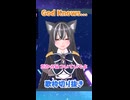 【歌ってみた/cover】God Knows...【歌枠切り抜き】 #vtuber